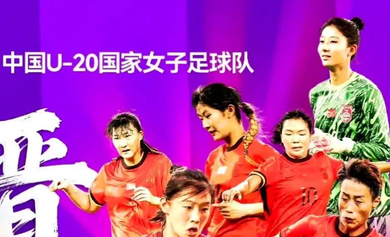 居然有很多球迷嫌弃叙利亚、柬埔寨、黎巴嫩的女足水平太差，认为她们不配与中国女足打