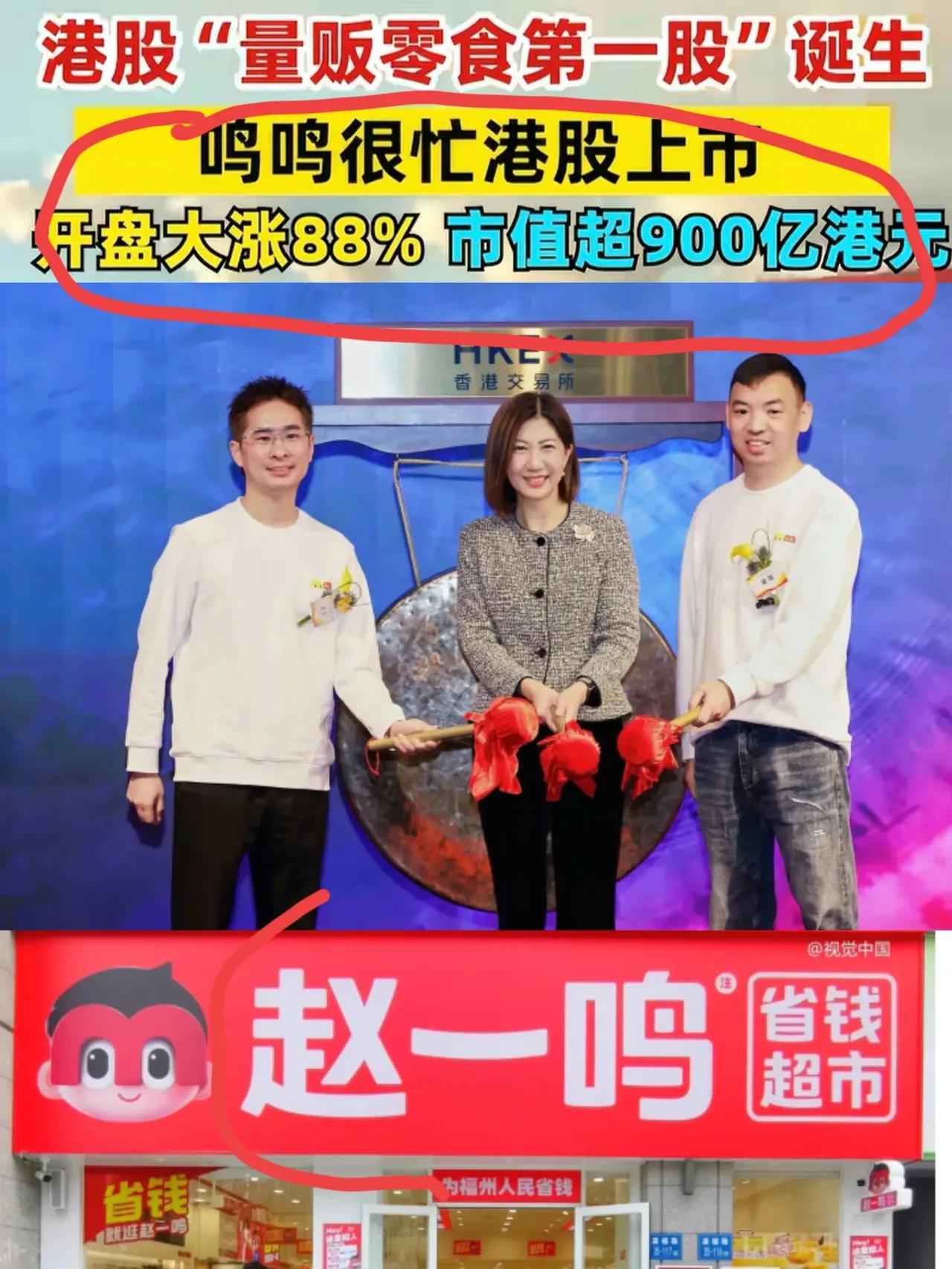 中国的上市公司，为了圏钱，水分太大，国家为什么不好审批，对不合规的上市公司必须取