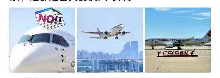 国家的预警从不是“吓唬人”而是用信息差护你周全12条中日航线停航，滞留机