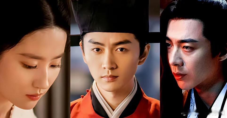 《晏三合》选角：刘亦菲、陈晓、刘宇宁，这阵容挺不错呀。刘亦菲自带清冷疏离的氛围感