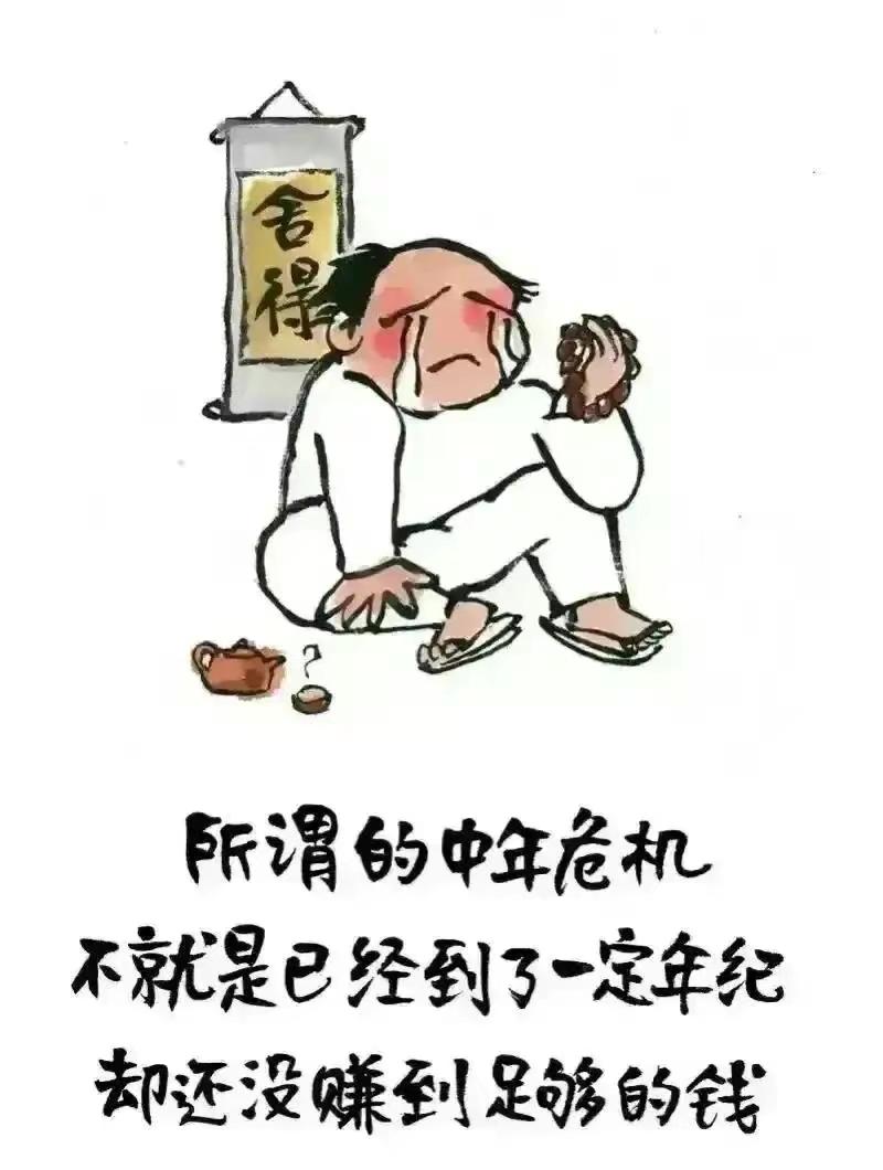 父母含辛茹苦，孩子浑然不知。两口子干路边摊供女儿上舞蹈学校，其中滋味也就只有自己