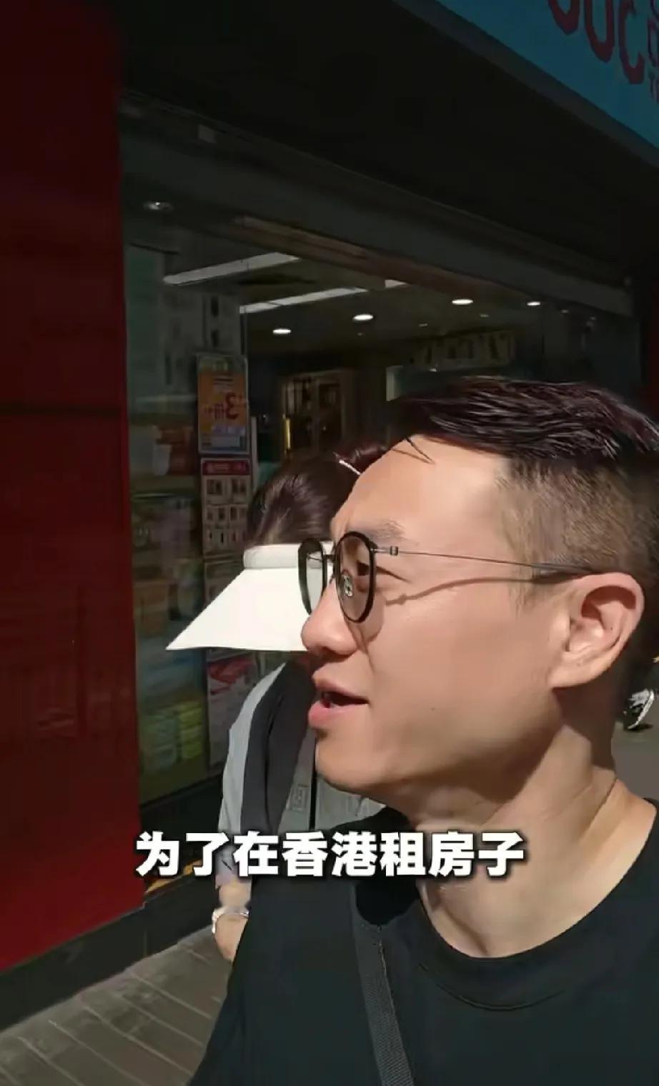 奥运冠军也有压力杨威说:“上个月为了在香港租房，差点跟杨云大吵一架，我看中一套