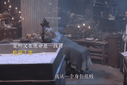 《佳偶天成》怎么也没想到被苏太乙和陆千乔的师徒情虐了一把[哭哭][哭哭][哭哭]