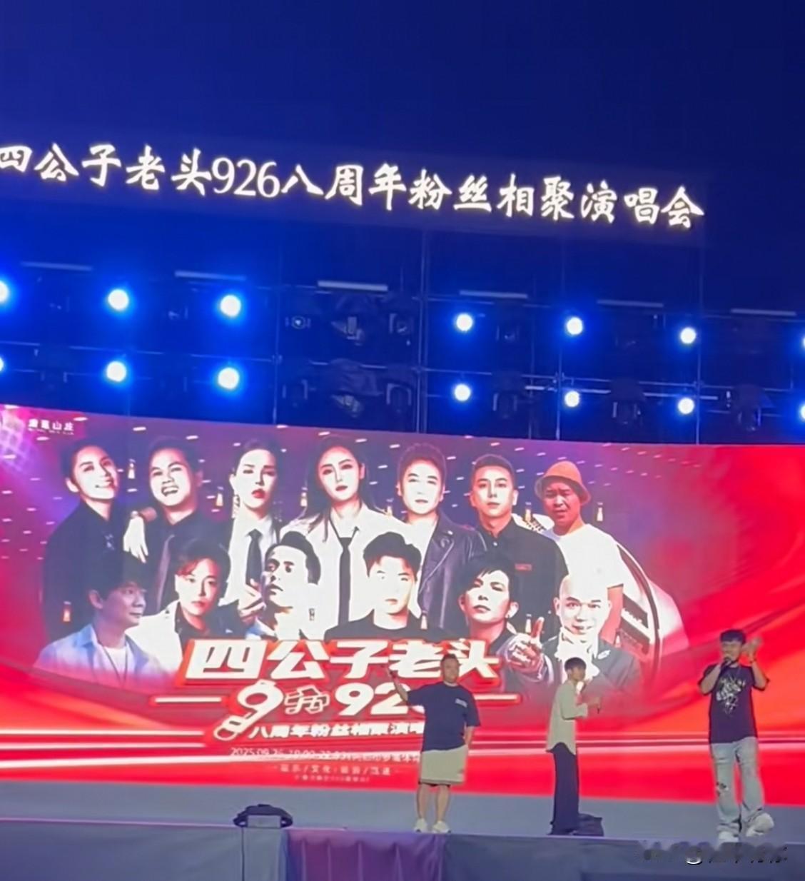 广西网红超越港澳台明星，一年开八场演唱会，总之不是在开演唱就是在开演唱会的路上，