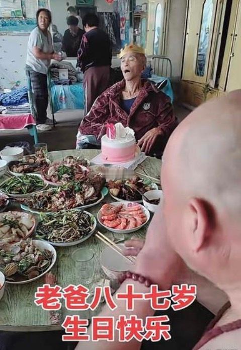 这样的生日过的有意义吗?​​​