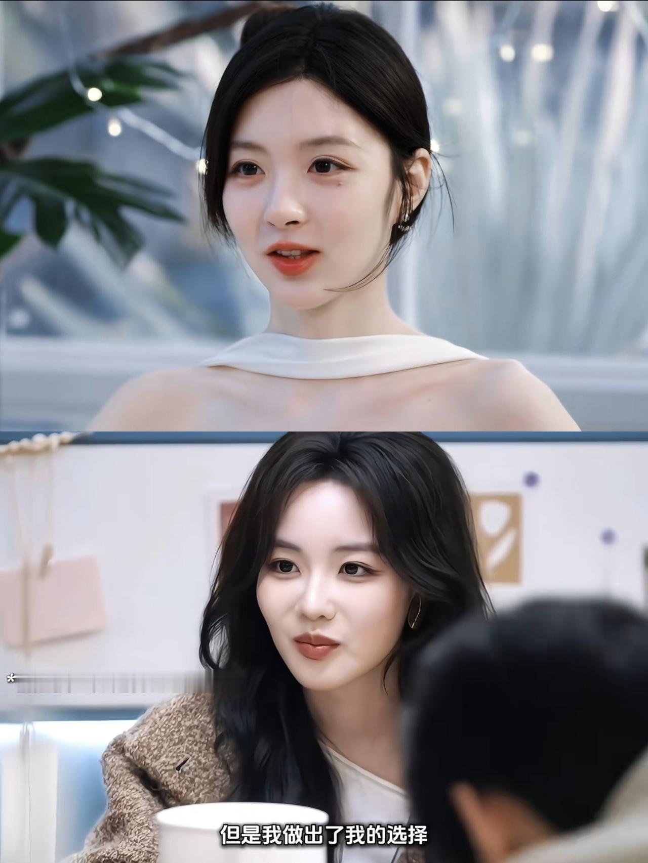 《半熟5》陈丹琪输给柳柳是因为年龄吗28岁的柳柳是这一季女嘉宾中年龄最小的一个