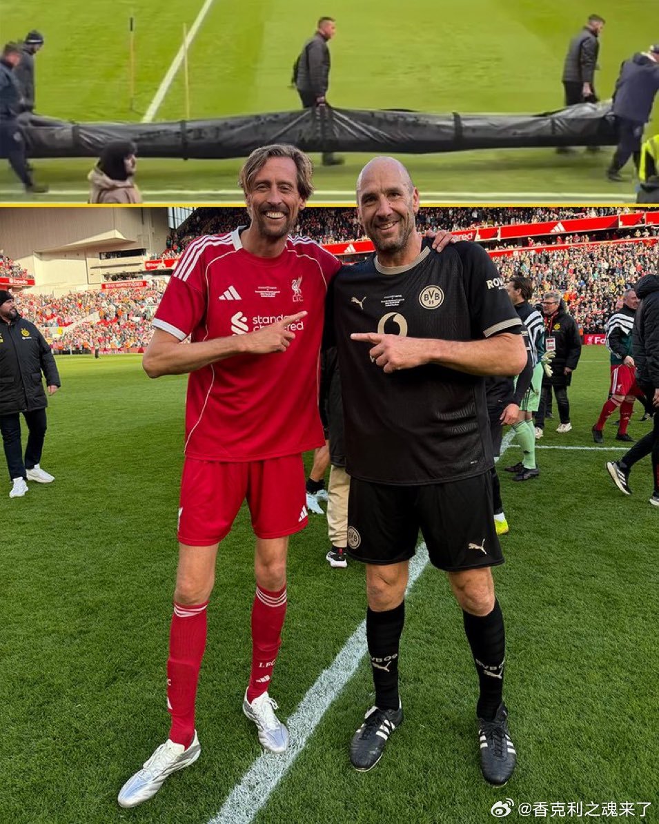比身高克劳奇和扬科勒谁高？多特蒙德官方给出答案克劳奇和克洛普谁高克劳奇完胜克洛