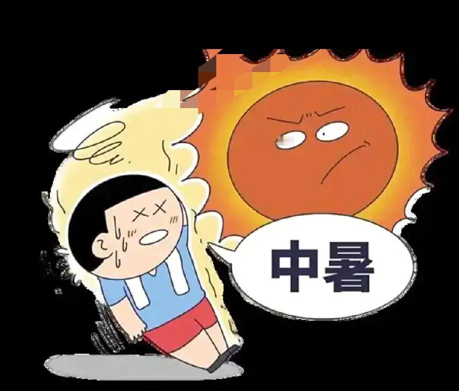 大前天，39℃，我舅60多岁，死活不开空调。晚上九点，舅妈一摸他——烫得跟烙饼似