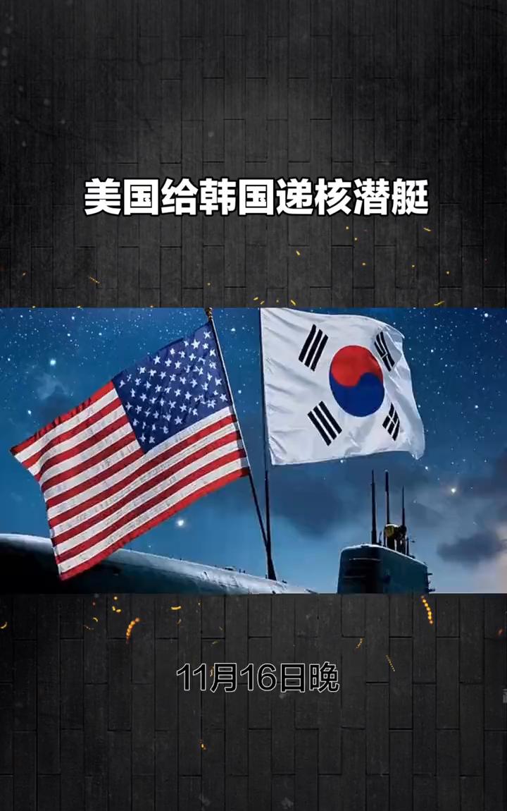 美国这双标玩得简直登峰造极，一边喊着