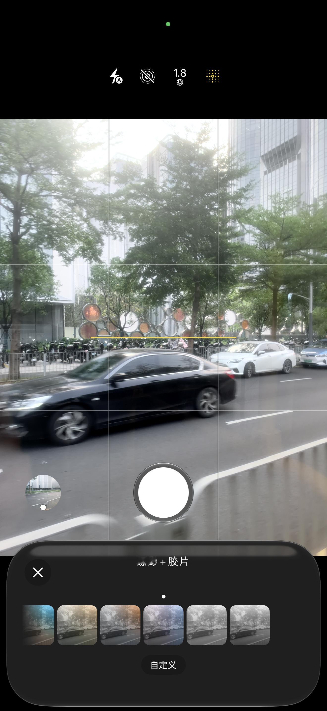 苹果iOS27功能适配名单悄悄改了原本官宣照片风格里新增的纹理、颗粒调节功能