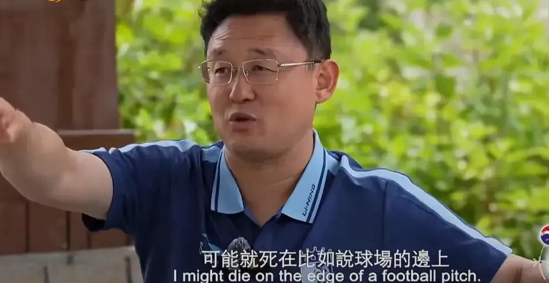可以这么说，中国足球所谓名宿的确有不少，但是在退役之后还踏踏实实为中国足球的进步