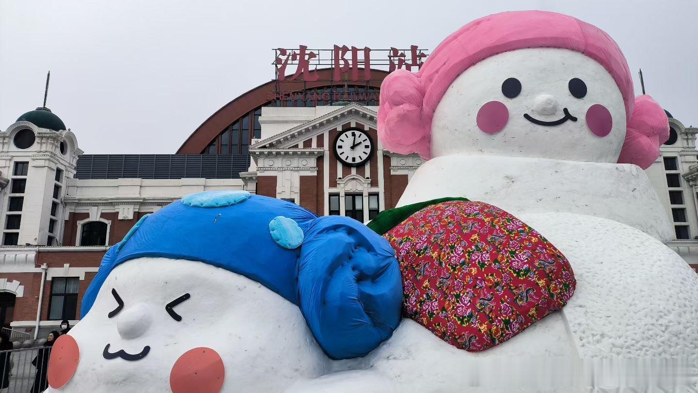 人总是在无限接近幸福的时候最幸福。