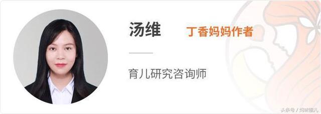3 岁前是数学启蒙黄金期, 不了解这一点, 孩子会从 1 数到 100 都没用