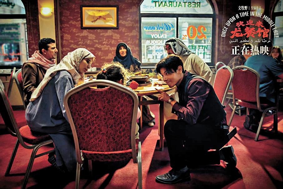 中国观众从来不傻，傻的是这几年一直以为观众傻的那批人6天8.5亿，豆瓣开分8