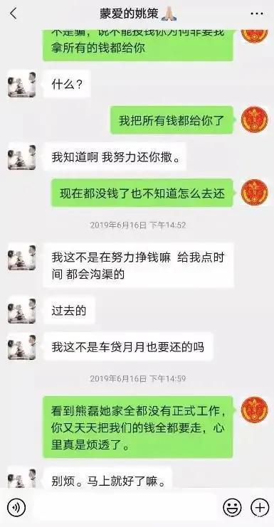 许敏不容易，这么多年劳心劳力。一个患病的孩子全家人内心多么煎熬，付出的时间精力财