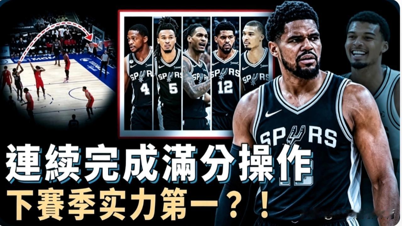 同为老牌球星！下赛季克莱在热火和哈里斯在马刺，谁才是争冠球队更重要的X因素！