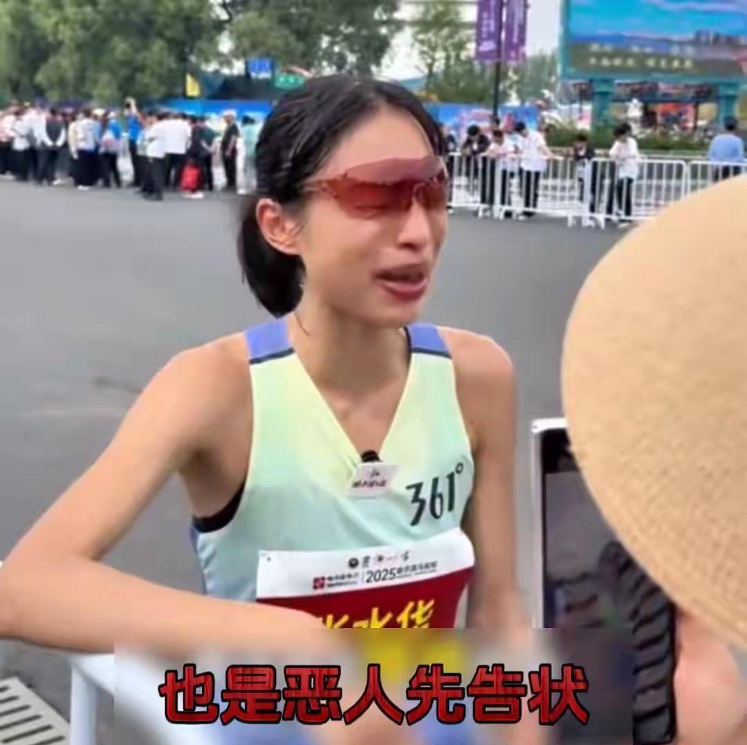 1凭什么别人既有稳定编制，还能追求自己的业余爱好？2凭什么女的都能马拉松破三