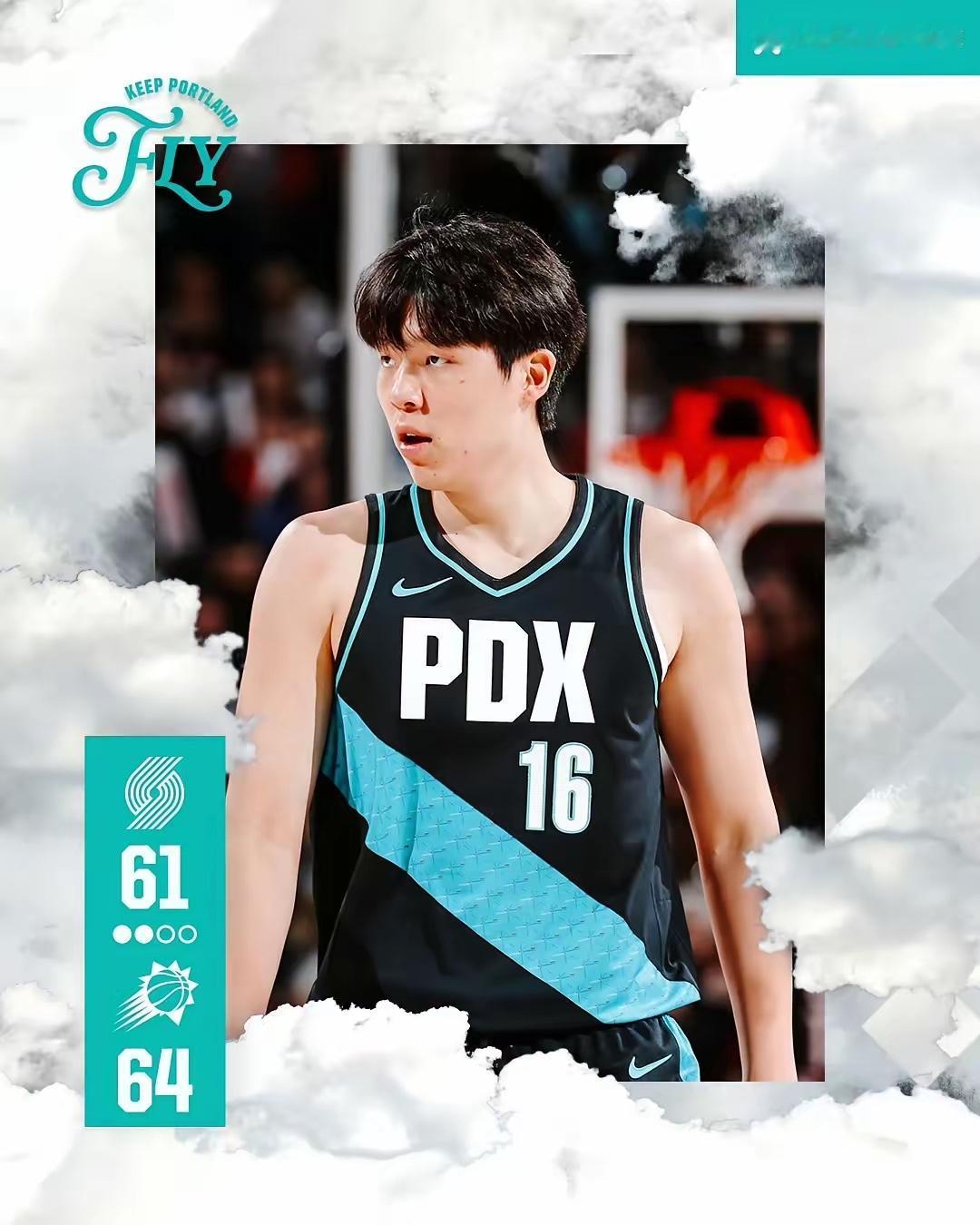 克林根如果受伤病休，开拓者完全可以给罗威和里斯机会，罗威只要不伤病，其实是开拓者