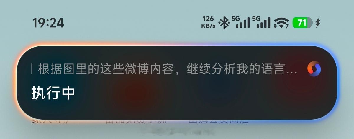 Miclaw确实很早就上澎湃超级岛了，小米这一步是走在苹果前面的，别回头又说小米