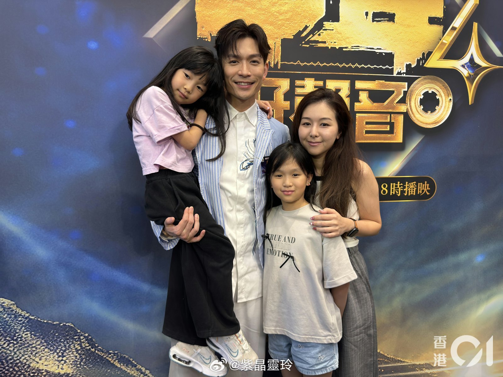 中聲4｜周志康回應內定冠軍質疑：唱得唔好攞高分，我會唔開心周志康昨日出席TVB歌