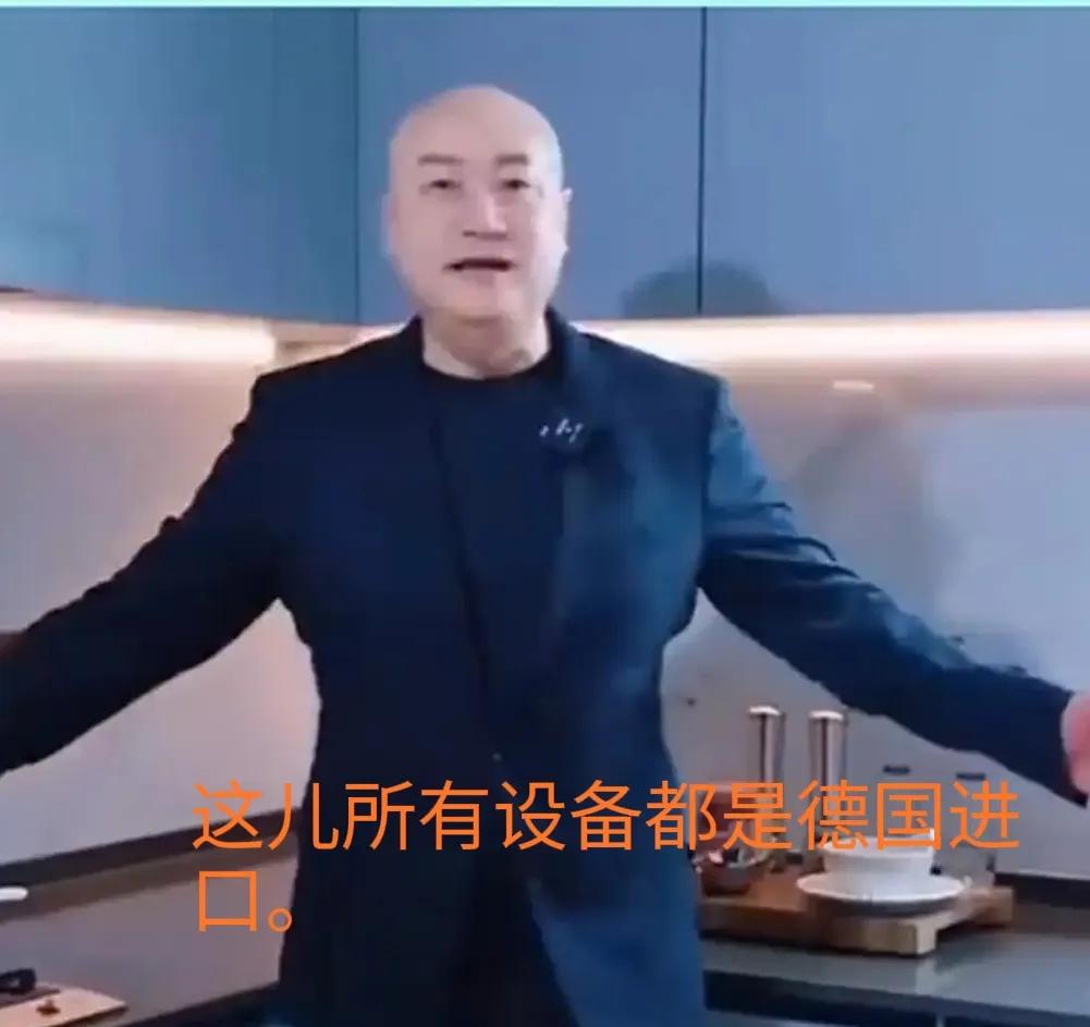 唐僧终于重回红尘，开始直播卖房。看来房地产的路，还有很长一段时间要走。吃不了