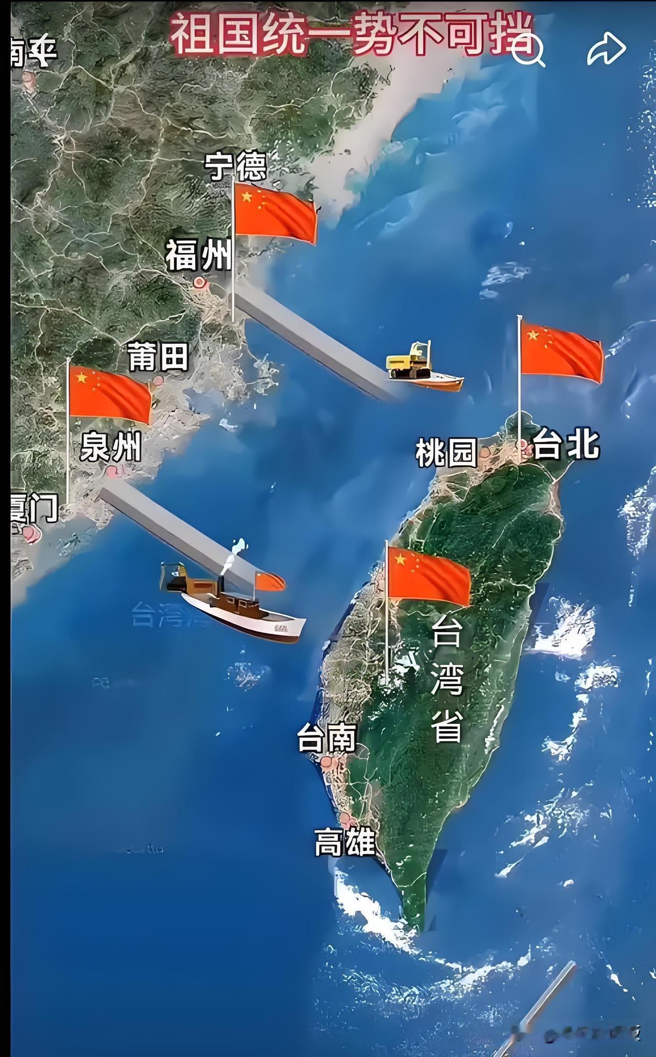 台湾将以出乎意料的方式解放，岛内枪声一响，解放军神兵天降！“台独势力”已然穷