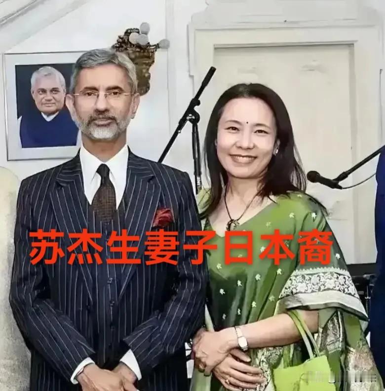 印度外长苏杰生怒怼美国，真是酣畅淋漓，真敢说！苏杰生强调中国和印度的关系，不