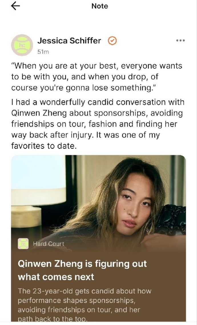 这个采访说明成绩已经影响到代言了吧，而且现在谷爱凌也去了dior