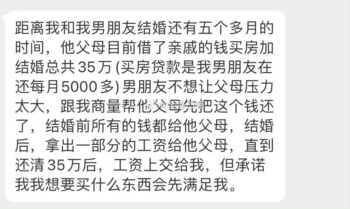 这……​​​