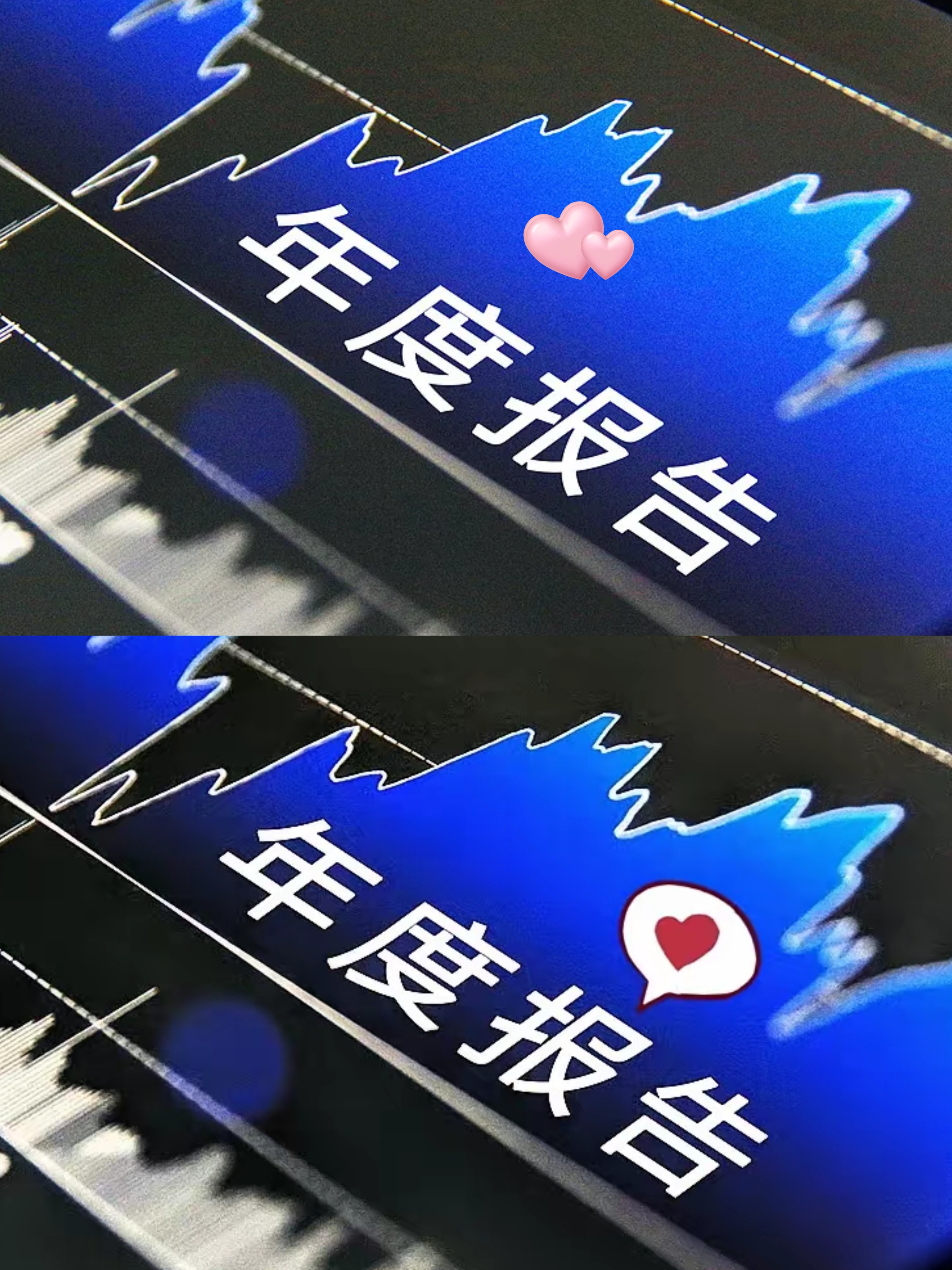 腾讯市值三万多亿，才十多万员工；字节一万多亿，十六万；拼多多一万多亿，才一万多人。再看京东——市值三