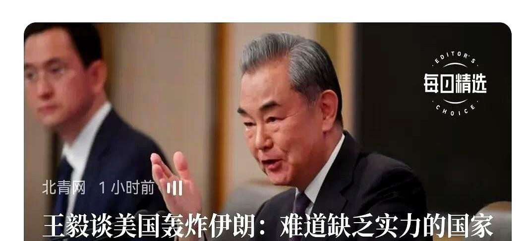 中国军备大发展：硬气！谁也别想欺负咱！美国欺负人成习惯？
