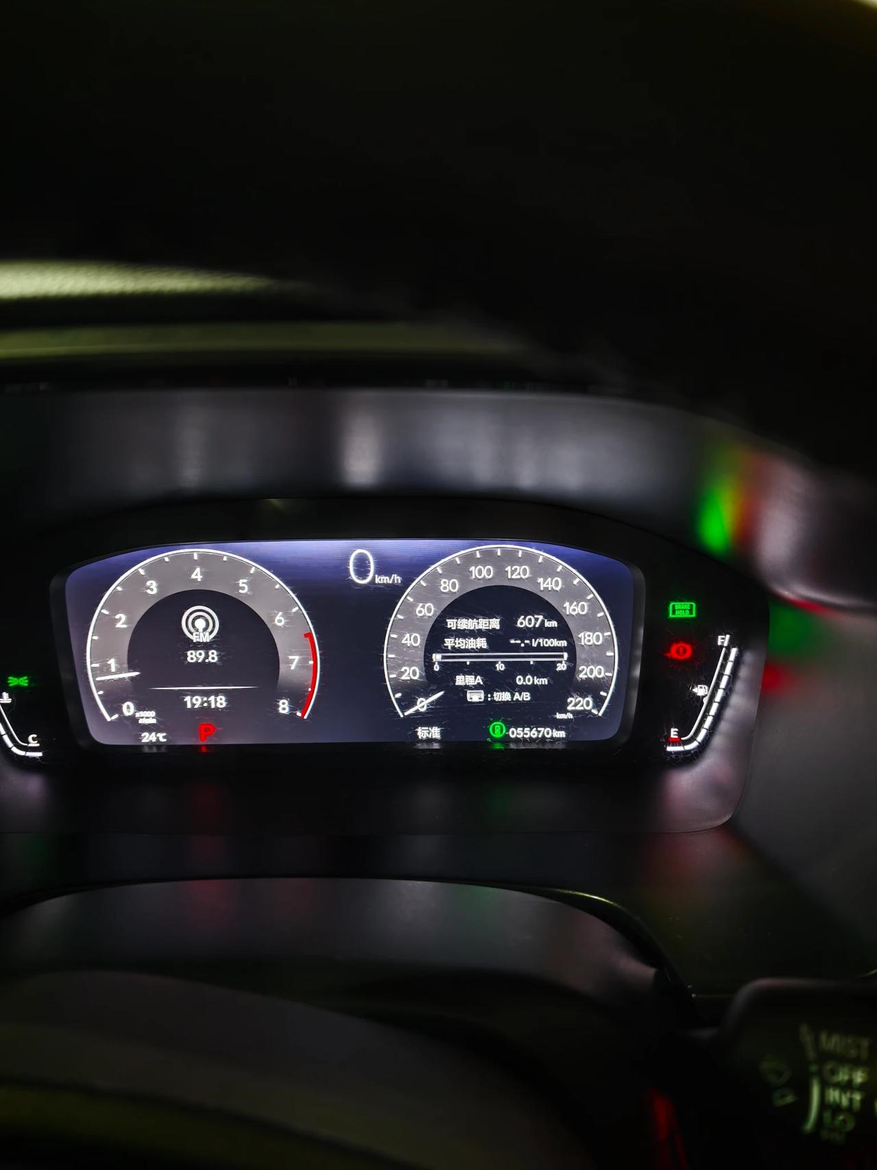 之前未用过，对其实际效果和稳定性存在疑虑。本田地球梦发动机的话，由于它的设计