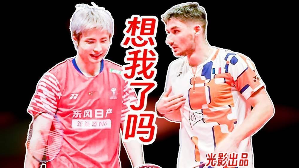 无语呀，国羽男单除了石宇奇，真是没人接班呀，男单未来一片茫然！[笑着哭][笑着哭]/