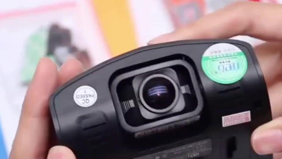 Kil Gun - 太阳的国度 [韩语中字]_土豆视频