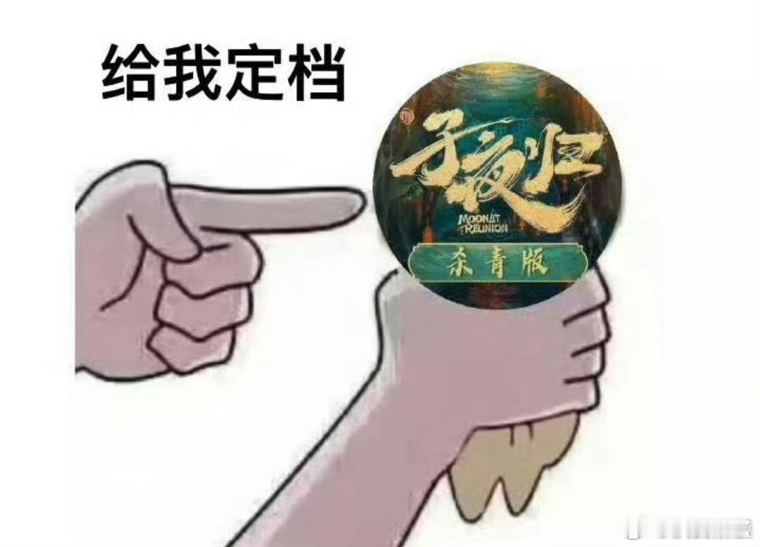 看成色上了也不可能小热播都（4000）3000目测也没有[思考]​​​