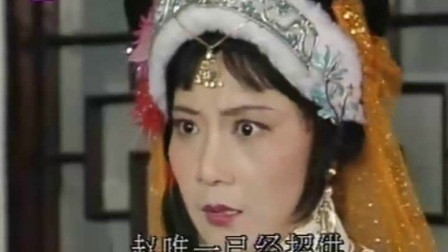 越剧探月曲谱_越剧双玉蝉菱花镜曲谱