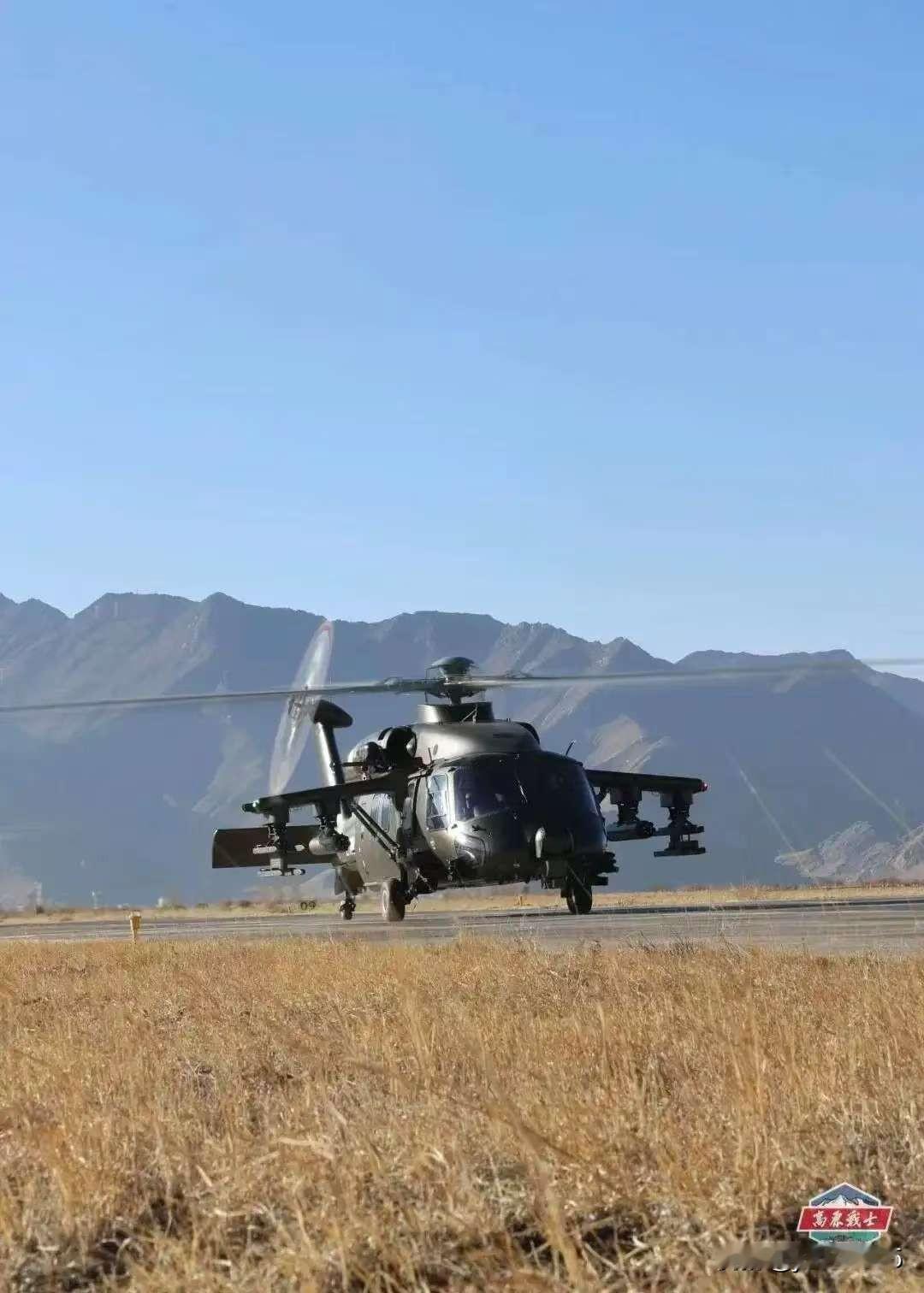 直-20T在高原地区部署，减配不是常态！最近有图片显示，直-20T部署在高原地