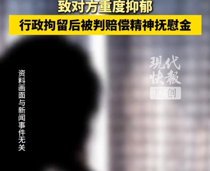 广东佛山，猥琐男喝醉酒行车，跟22岁的女车主起了纠纷，男子老不知羞直接脱去裤子，