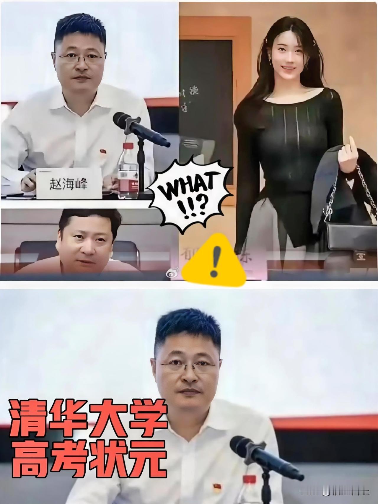 当时单位那个“第一美女”硬邦邦回了句：“没空，我结婚了，要回家陪老公。”我到现在