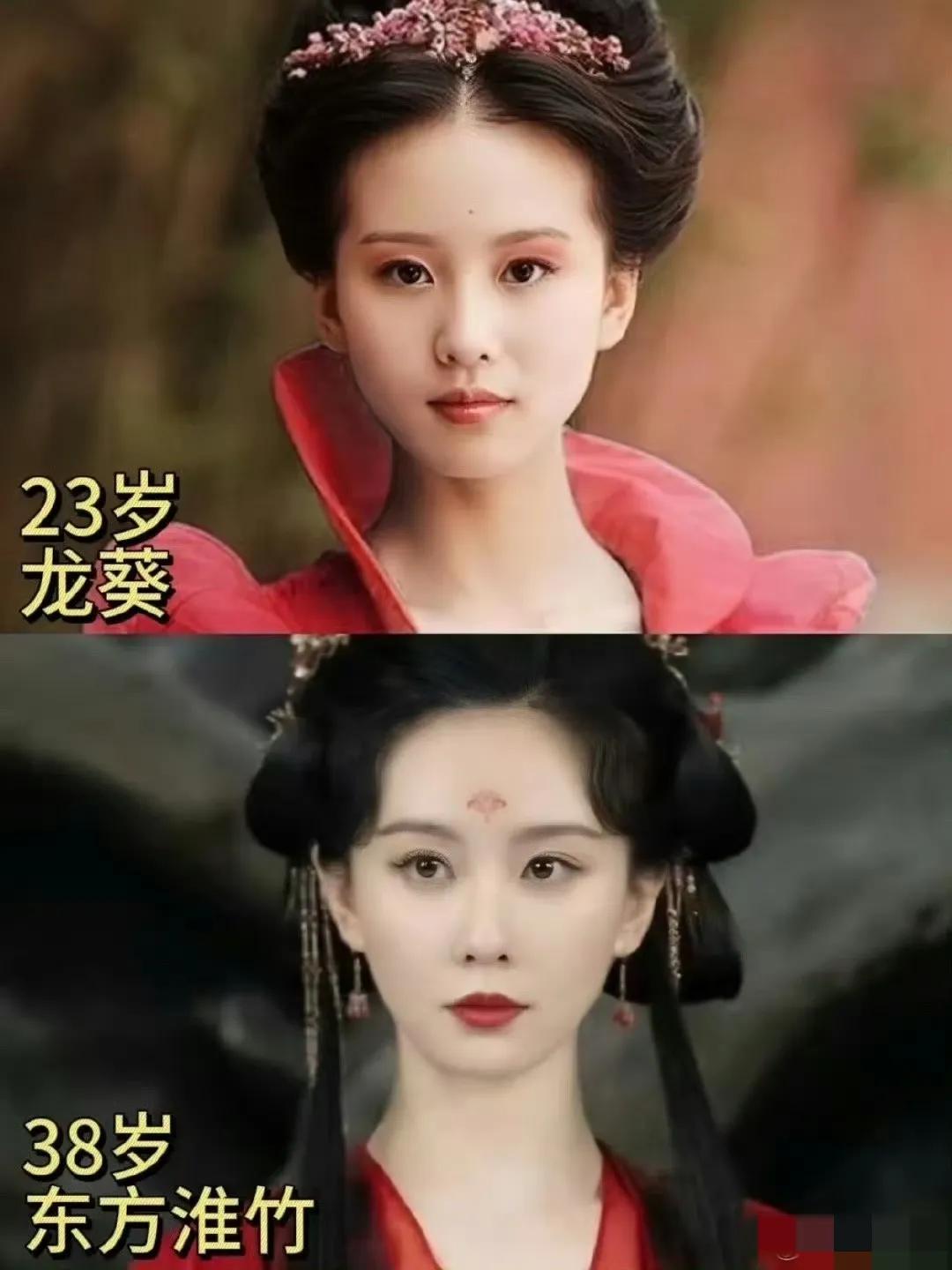 真的觉得刘诗诗的脸型变了，以前是鹅蛋脸，现在有点像瓜子脸了，脸变得瘦长了许多，整