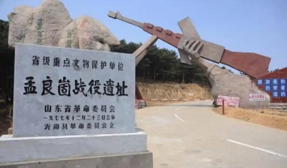 1947年，孟良崮的炮火不仅吞噬了整编第74师，也吞噬了一个19岁女子刚刚开始的