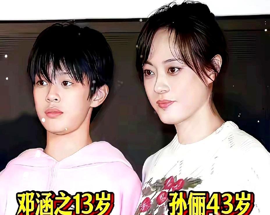 恩利那张脸，就是伊能静五官直接贴男孩身上。清冷、精致，网友一句“要是女孩直接封顶