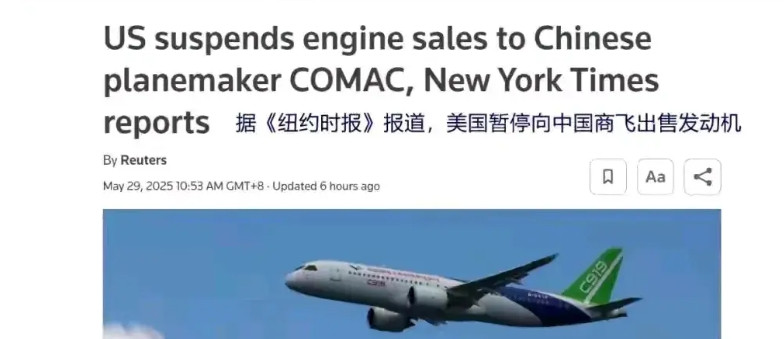 美国正式断供商飞C919大飞机发动机，这本是意料之中的事，也不算没有预兆，只是没