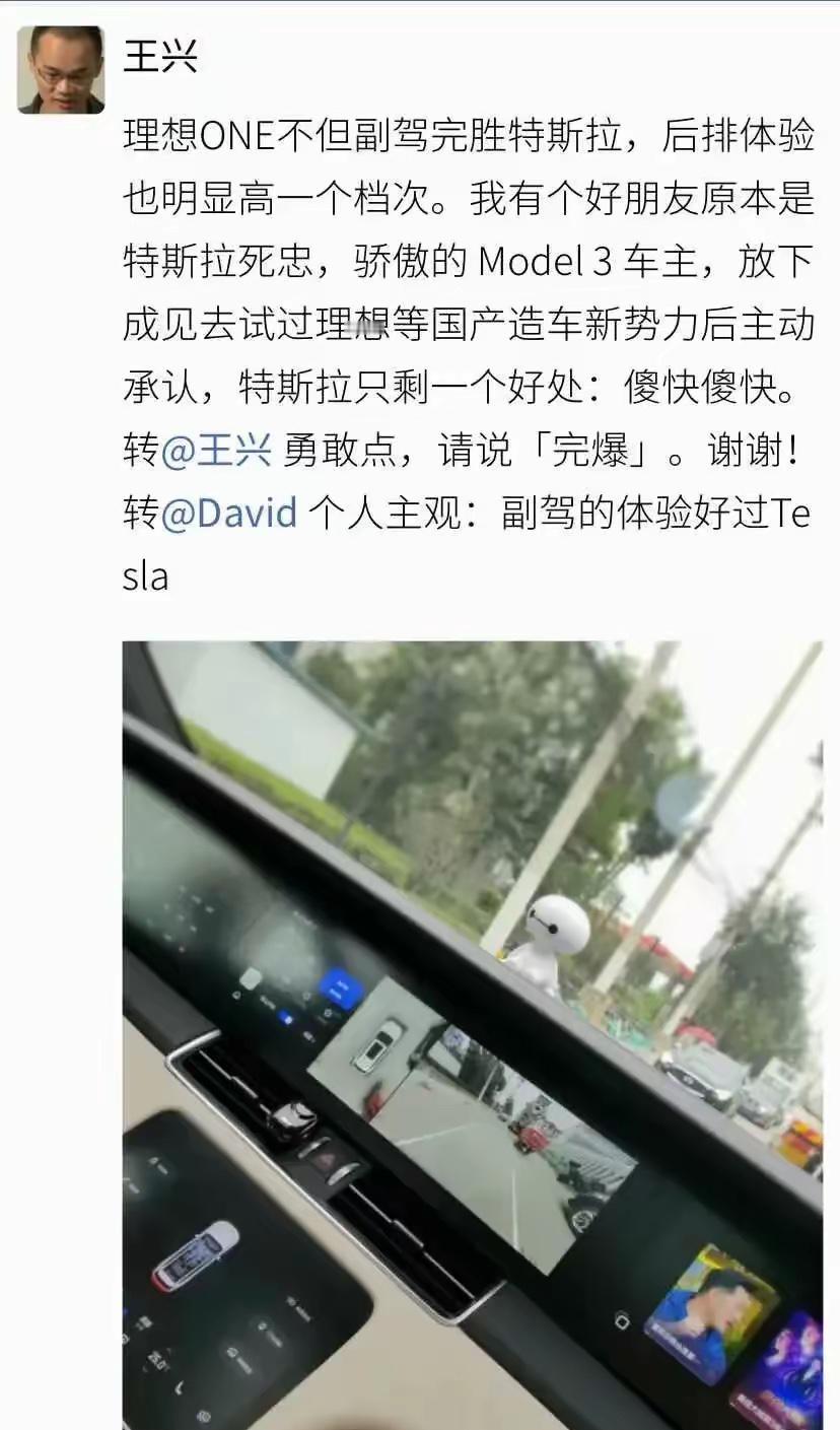 那几年，看看大佬的观点！！真是太敢说了。我等小老百姓佩服万分。大佬能充分表