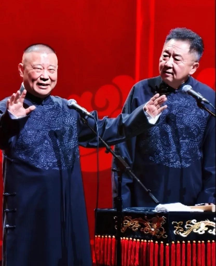 本来想给德云社来个“下马威”结果西城文旅这波操作直接翻了车