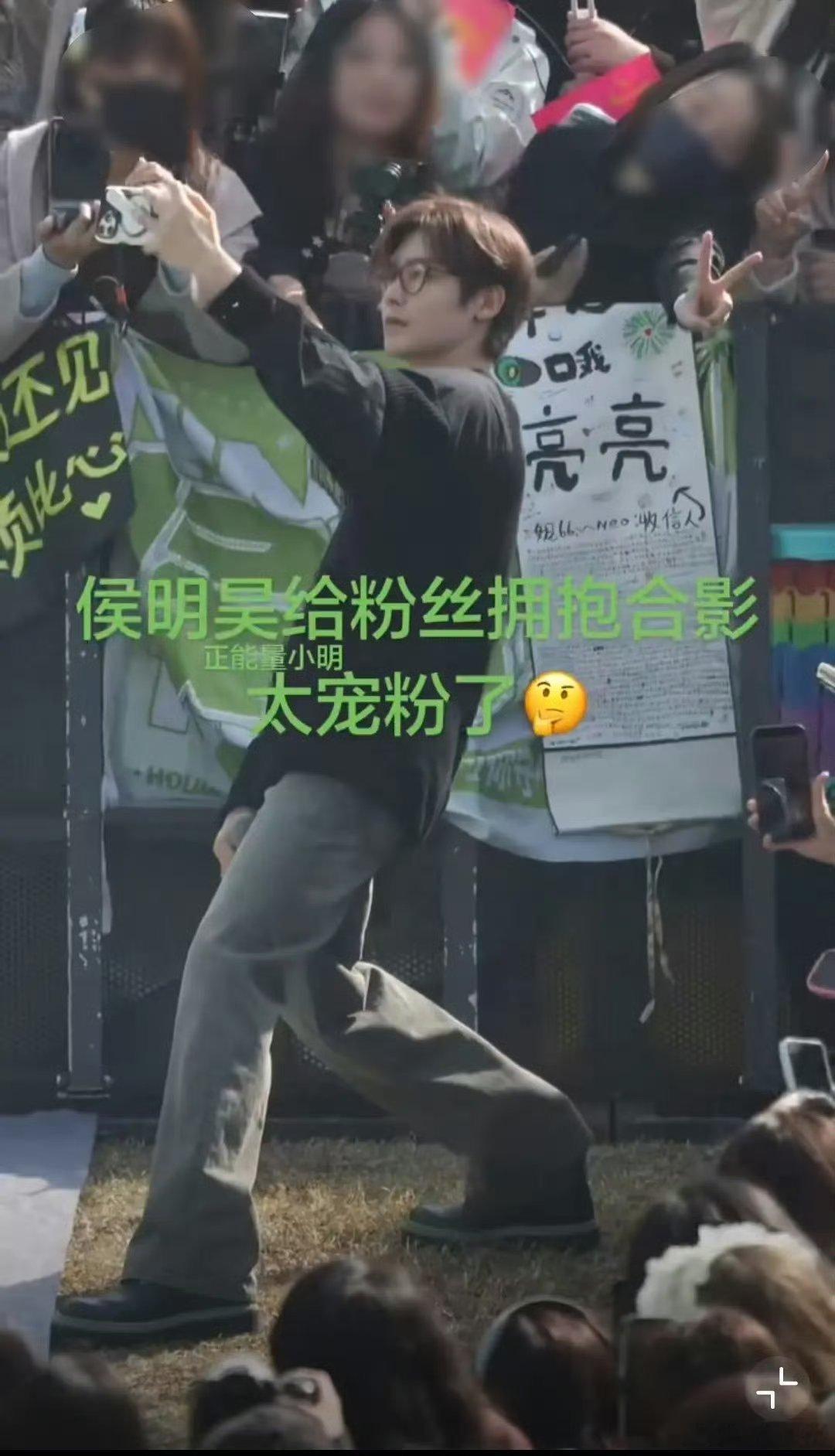 平底鞋在内娱男明星那里都算奢侈品了