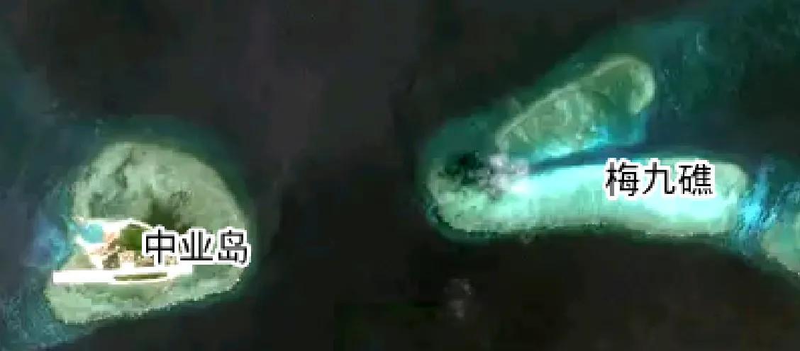 6月7号，1艘东大船只在中业岛以东2英里(3.2公里，梅九礁附近)处搁浅，菲猴以