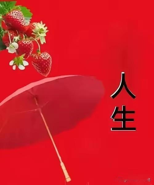 反腐不能只靠“风暴”，更需筑起“三重防火墙”大家都说，反腐要“治本”。那什么