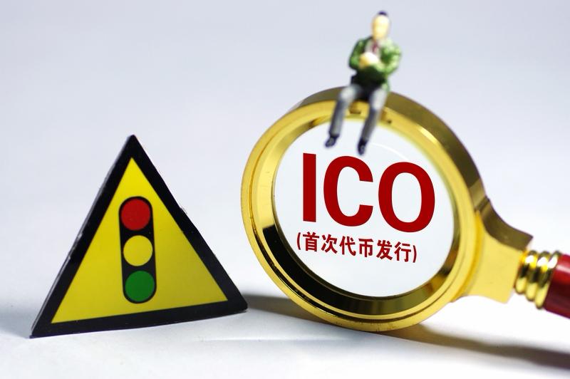 1月14日播出的专题片《一步不停歇半步不退让》披露了中国证监会科技监管司原司长