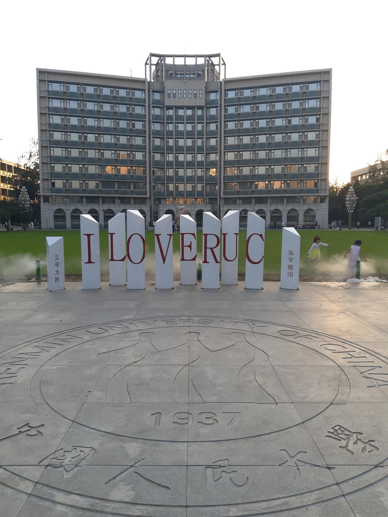 今日运势：乙巳年丁亥月壬辰日2025.11.19日鼠：中吉多有贵人相助